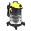 Промышленные пылесосы
