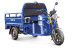 Трицикл электрический Rutrike Мастер 1500 60V 1200W (темно-зеленый) (026653-3290)