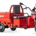 Трицикл электрический Rutrike Амулет 1100 (красный)