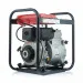 Мотопомпа дизельная Koshin KTY-80 D