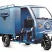 Трицикл электрический Rutrike КАРГО 1800 60V1000W (темно-синий)