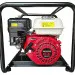 Мотопомпа HND WP 20 XT