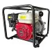 Мотопомпа HND WP 20 XT
