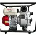 Мотопомпа HND WP 20 XT