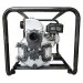 Мотопомпа HND WP 20 XT