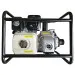 Мотопомпа HND WP 20 XT