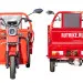 Трицикл электрический Rutrike Амулет 1100 (черный матовый)