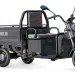 Трицикл электрический Rutrike Амулет 1100 (черный матовый)