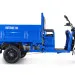 Трицикл электрический Rutrike D5 1700 60V/1200W (серый)