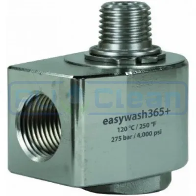 Муфта поворотная к консоли 3/8-1/4 R+M 562390505