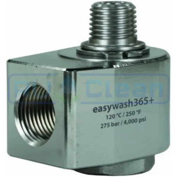 Муфта поворотная к консоли 3/8-1/4 R+M 562390505