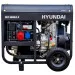 Генератор дизельный Hyundai DHY 8000LE-3