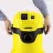 Пылесос Karcher MV 3 P