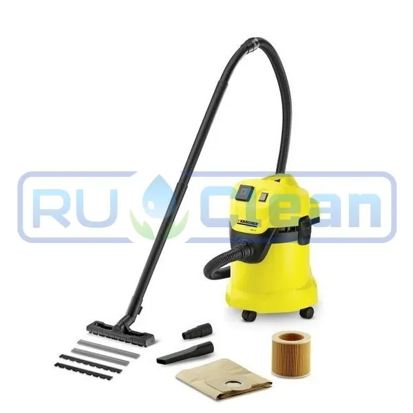 Пылесос Karcher MV 3 P