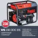 Генератор бензиновый сварочный FUBAG WS 230 DDC ES