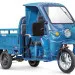 Трицикл электрический Rutrike Гермес 1500 60V/1200W (темно-синий)