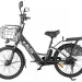 Электровелосипед GREEN CITY e-ALFA new (темно-серый)