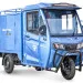 Трицикл электрический Rutrike КАРГО Кабина Дуал (темно-синий)