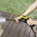 Мойка высокого давления Karcher K 5 Premium Power Control
