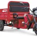 Трицикл электрический Rutrike D4 Next 1800 60V 1500W (красный)