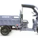 Трицикл электрический Rutrike Глобус 1500 60V/1000W (зеленый)