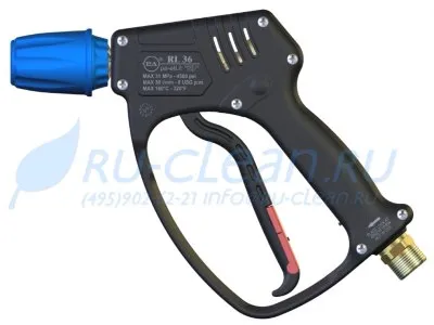 Пистолет PA RL36 (М22х1.5ш-Байонет KW нерж, 310бар)
