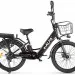 Электровелосипед GREEN CITY e-ALFA Fat (черный)