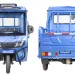 Трицикл электрический Rutrike КАРГО Кабина 1500 60V1000W (красный)