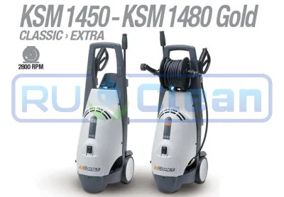 Мойка высокого давления COMET KSM 1350