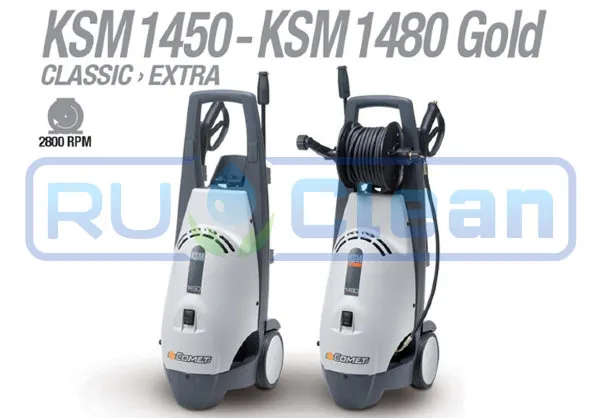 Мойка высокого давления COMET KSM 1350