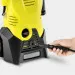 Мойка высокого давления Karcher K 3