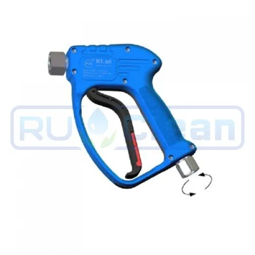 Пистолет высокого давления RL34 (вх.1/2"г.вращ-вых.1/2"г, 140бар, 80л/мин) PA