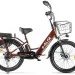 Электровелосипед GREEN CITY e-ALFA Fat (коричневый)
