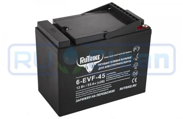 Тяговый аккумулятор RuTrike 6-EVF-45 (12В, 45Ач, Gel)