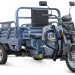 Трицикл электрический Rutrike Атлант-У 2000 60/72V 2000W (серый)