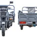 Трицикл электрический Rutrike Атлант-У 2000 60/72V 2000W (серый)
