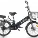 Электровелосипед GREEN CITY e-ALFA GL (черный)