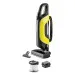 Пылесос Karcher VC 5 (вертикальный)