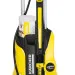 Мойка высокого давления Karcher K 5 Premium Full Control Plus EU