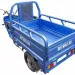Трицикл электрический Rutrike Вояж К22 1200 60V/800W (синий)