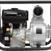 Мотопомпа бензиновая Hyundai HY 100