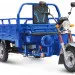 Трицикл электрический Rutrike Титан 2000 60V1500W (синий)