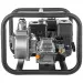 Мотопомпа бензиновая Hyundai HY 50