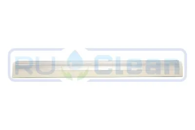 Сменная кассета FBK (500 мм, белый)