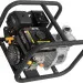 Мотопомпа бензиновая Hyundai HY 80