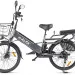 Электровелосипед GREEN CITY e-ALFA GL (темно-серый)