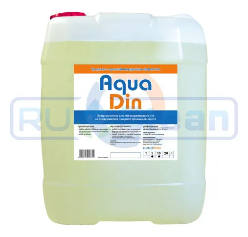 Средство с дезинфицирующим эффектом AquaDin 10л