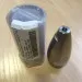 Наконечник для турбофрезы UR50 25.1750.40 (500бар)