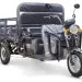 Трицикл электрический Rutrike D4 NEXT II 60V1500W (серый)
