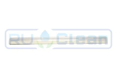 Сменная кассета FBK (700 мм, белый)